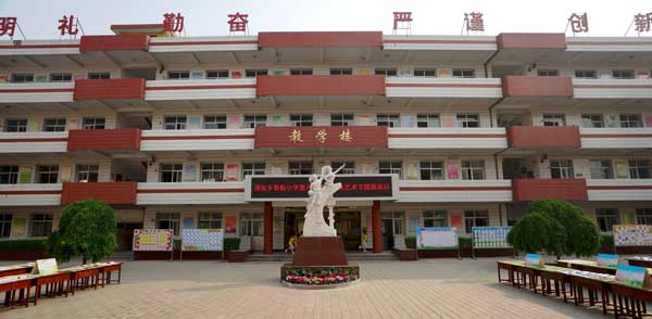 乡贤街小学