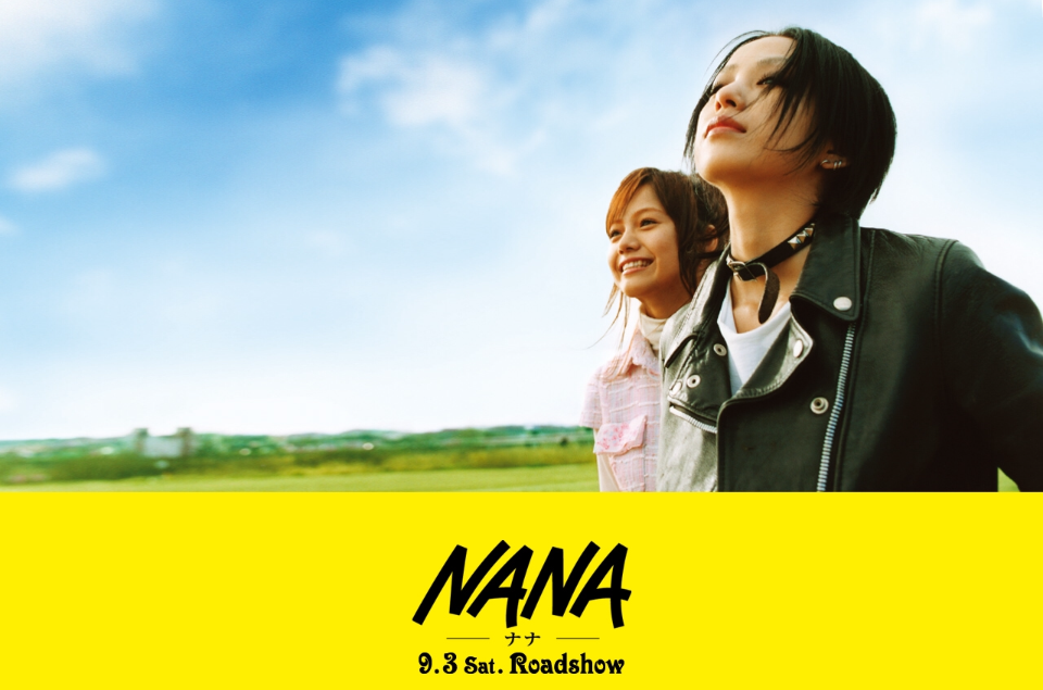 《nana》是由日本东宝映画发行的114分钟音乐影片