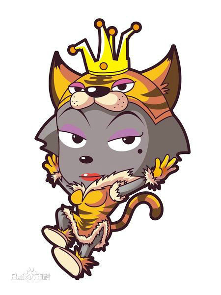  p>红太狼,出自国产动画片《 a target="_blank" href="/item/喜羊羊