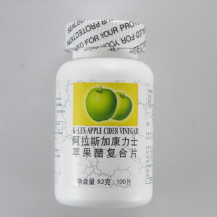 康力士苹果醋复合片