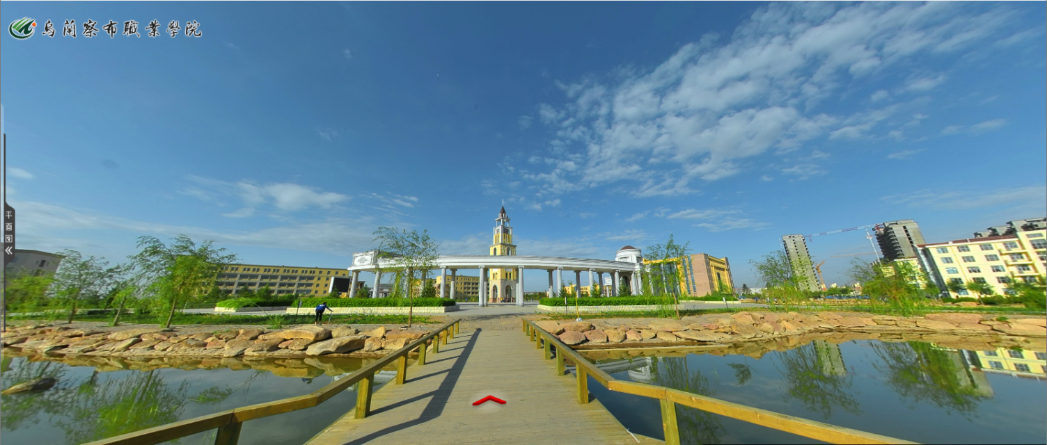  p> b>乌兰察布职业学院(ulanqab vocational college) /b>学院位于