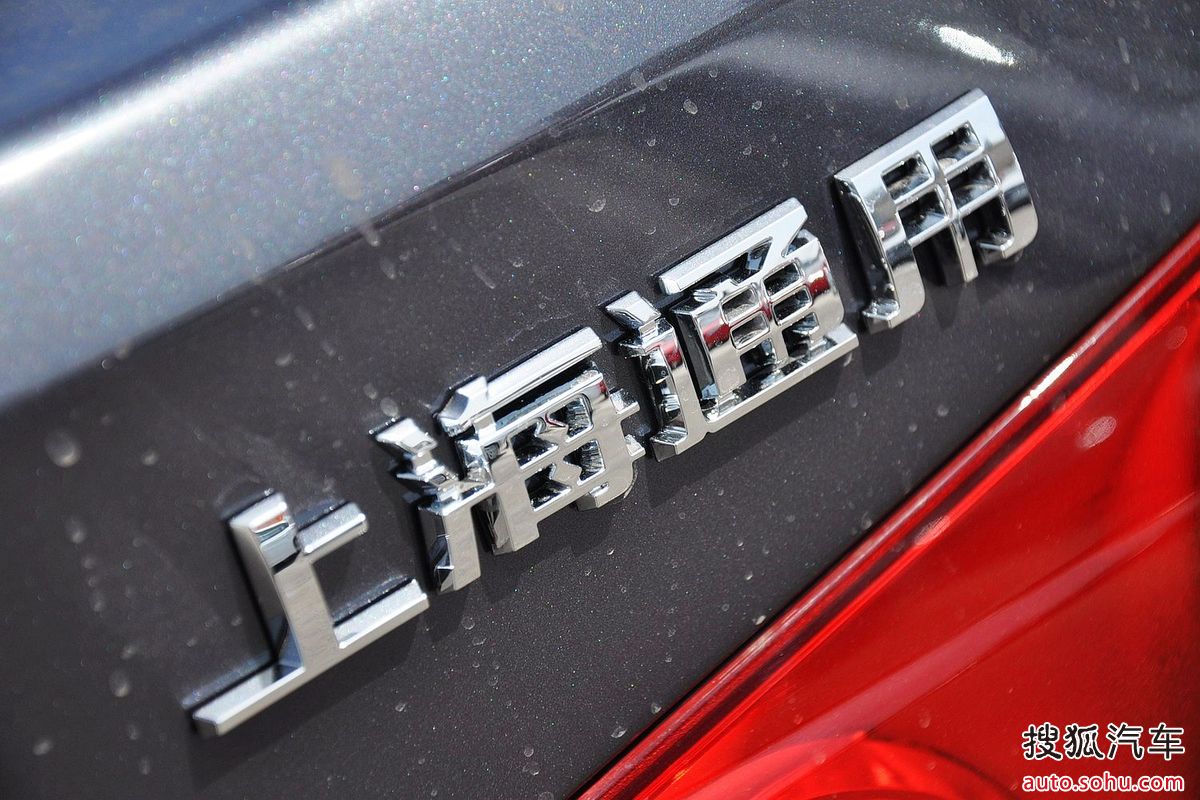 a>科鲁兹(cruze)是 a target="_blank" href="/item/通用汽车/640426"