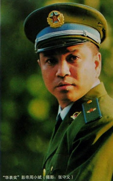 炊事班的故事Ⅲ