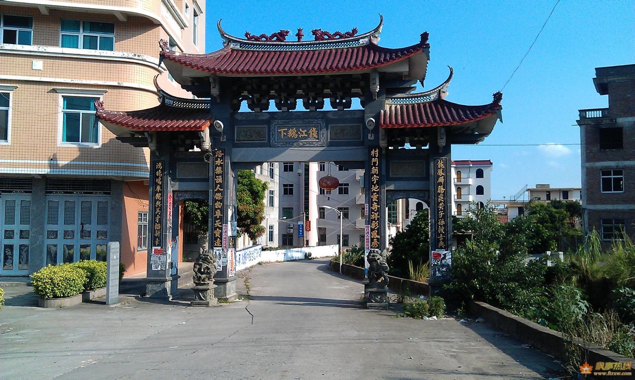  p>海安村位于枫亭镇东部,地处福泉高速公路枫亭出入口处,距镇五公里