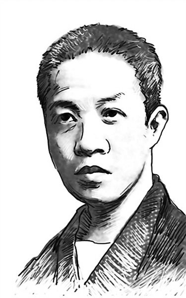章太炎（中国近现代民主革命家、学者）_百度百科