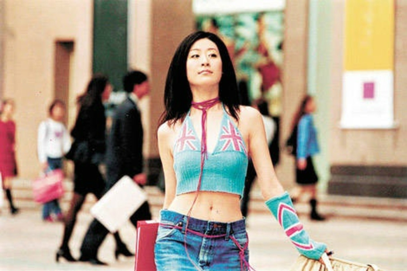 少林足球shaolinsoccer(2001)