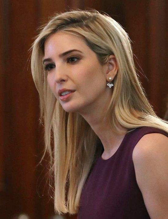 伊万卡·特朗普