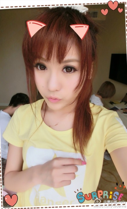 曹安娜,1990年12月9日出生于辽宁省大连市,中国内地女演员,模特,主持