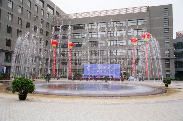 中科院地理科学与资源研究所