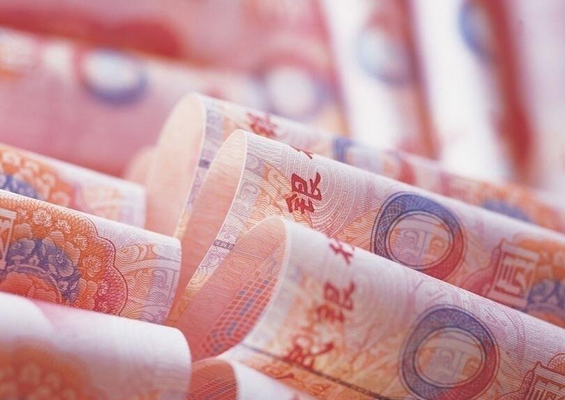 离岸人民币交易中心