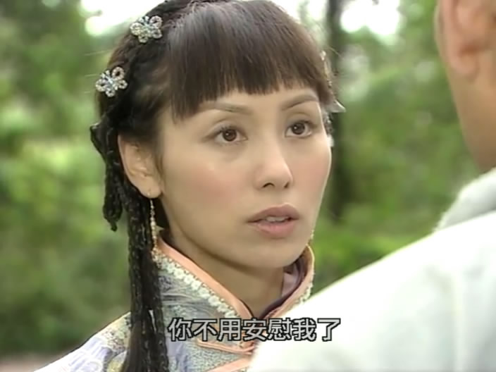  p>《十兄弟》是 a target="_blank" href="/item/香港电视广播有限