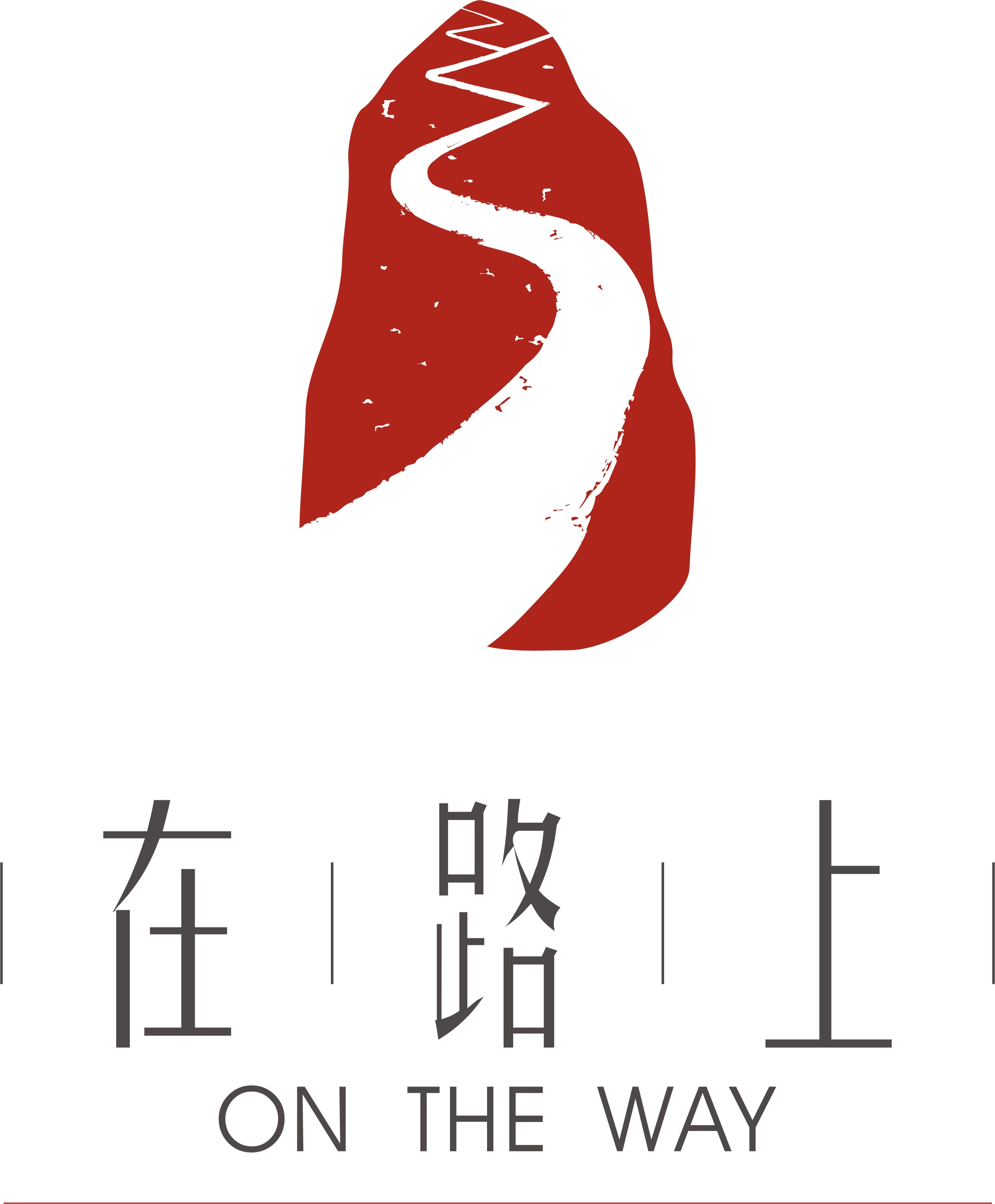 重庆在路上文化传播有限公司