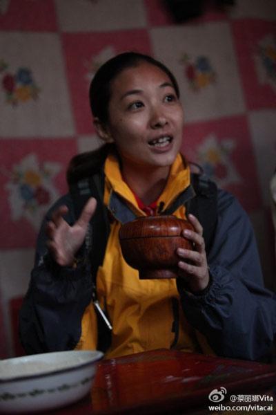  p>蔡丽娜(vitacai),12月21日出生,中国内地女主持人,记者.