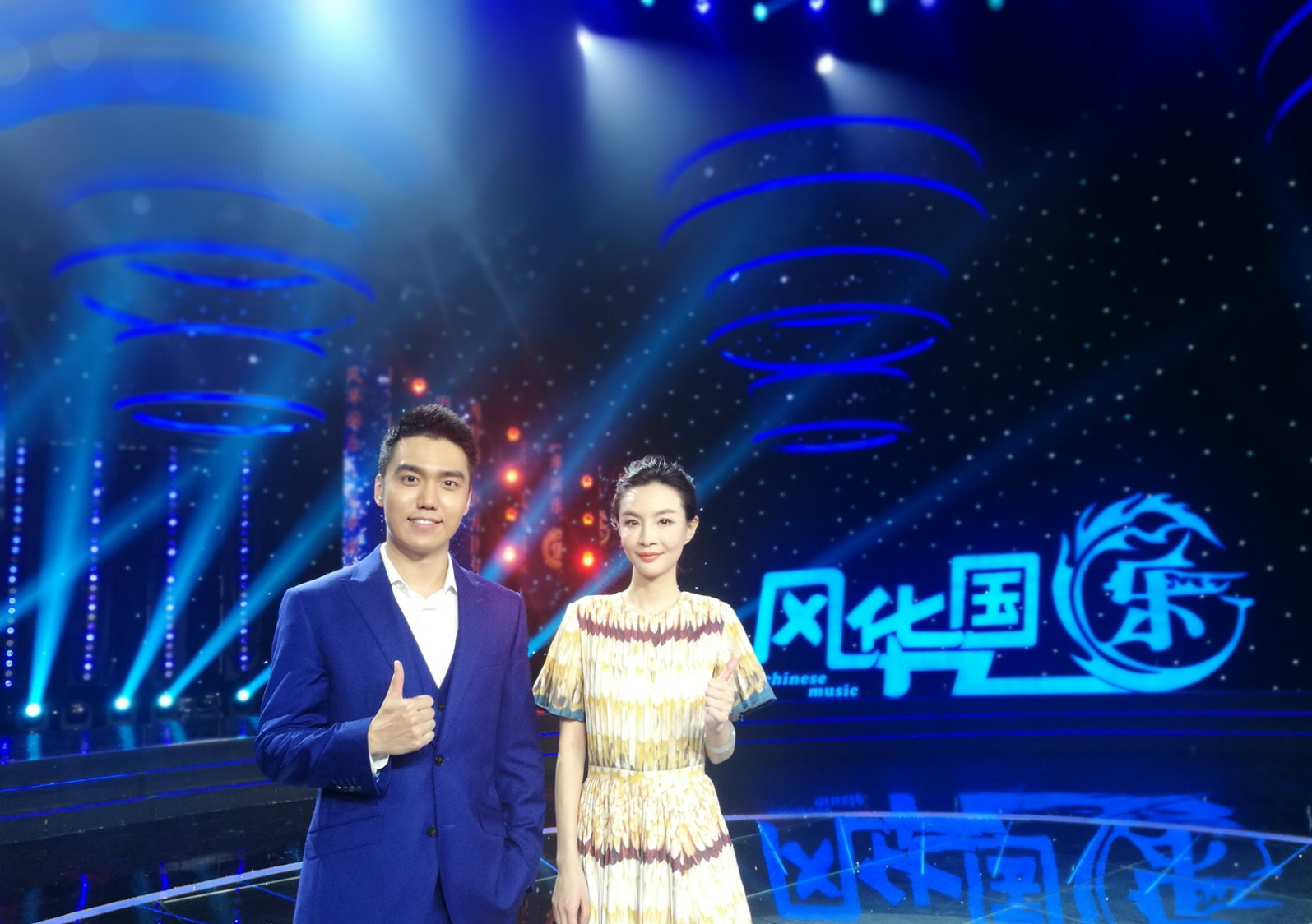 籍贯江苏省南京市,中国内地节目主持人,制片人,策划