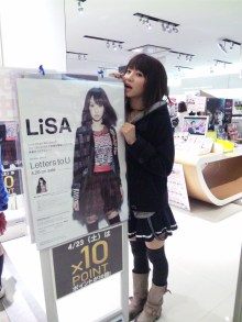 LiSA