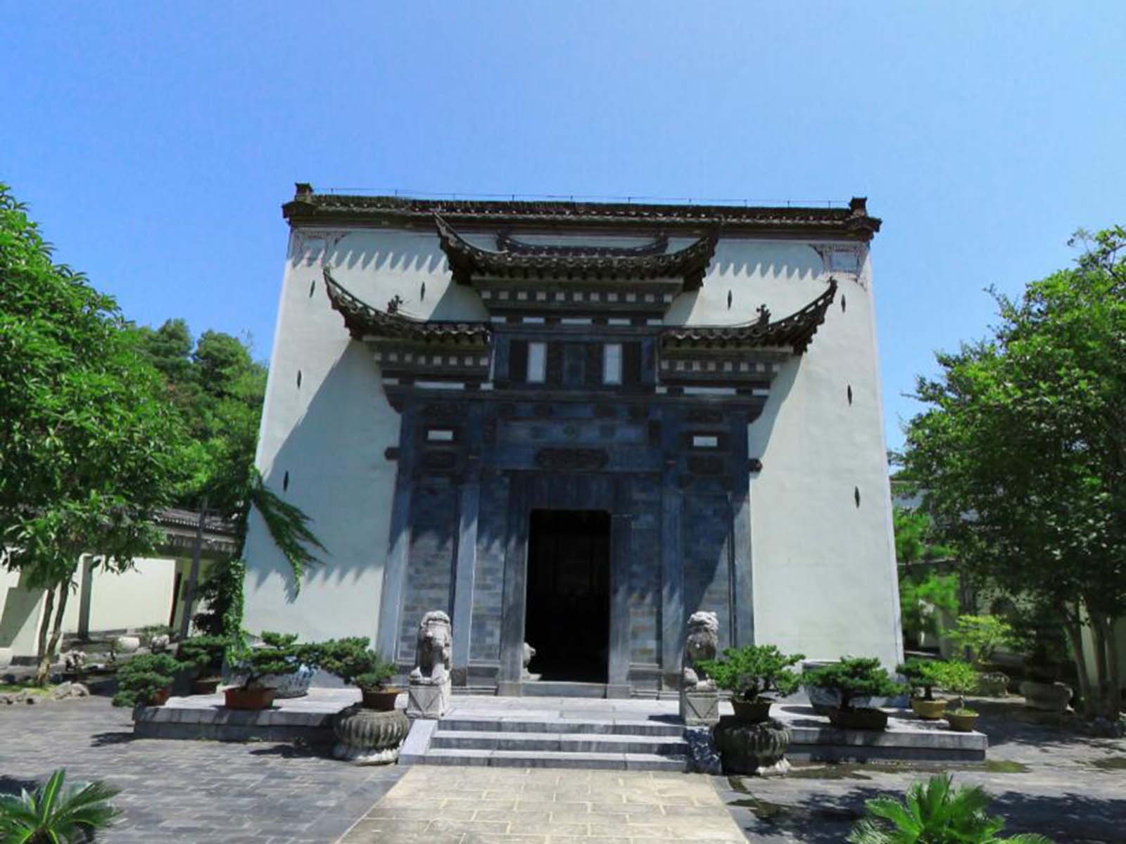  p data-id="gnwvenj8uo">芜湖市徽商博物馆,位于安徽省芜湖市镜湖区
