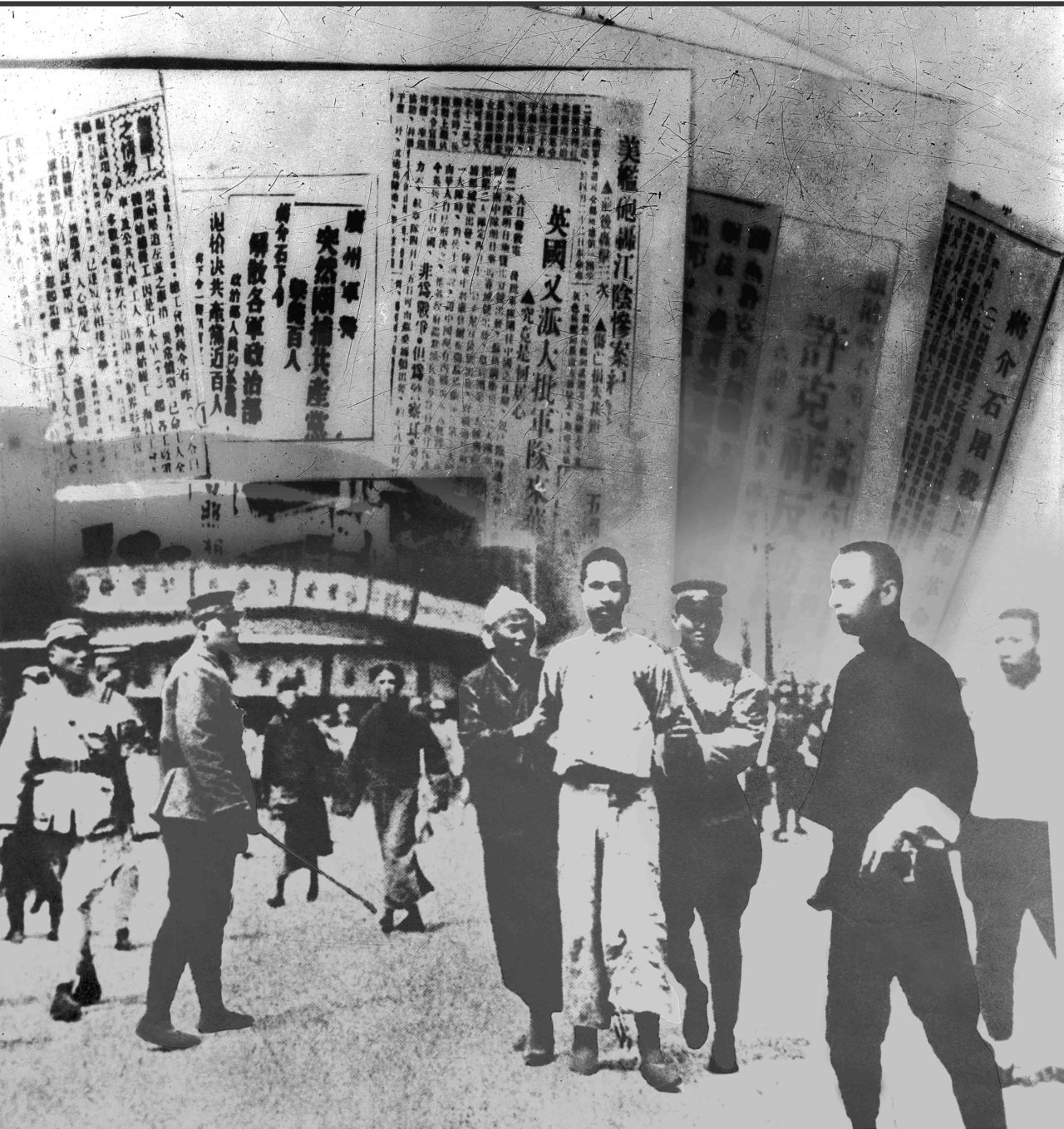 四一五反革命政变,四一五反革命事变 - 伤感说说吧