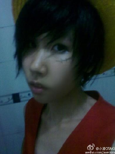  p data-id="gntmoacwp5">小凌,原名贺婕.