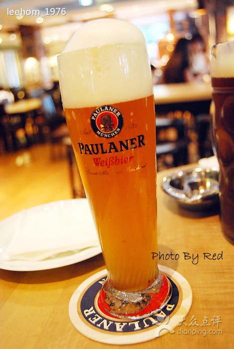  p>宝莱纳餐厅 世博店,德国巴伐利亚风格的酒吧. /p>