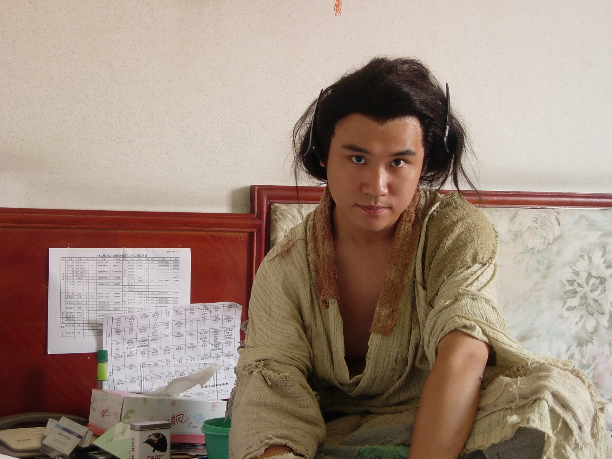  p data-id="gnbqn1vgmx">石磊,青年男演员,中国内地青年影视演员