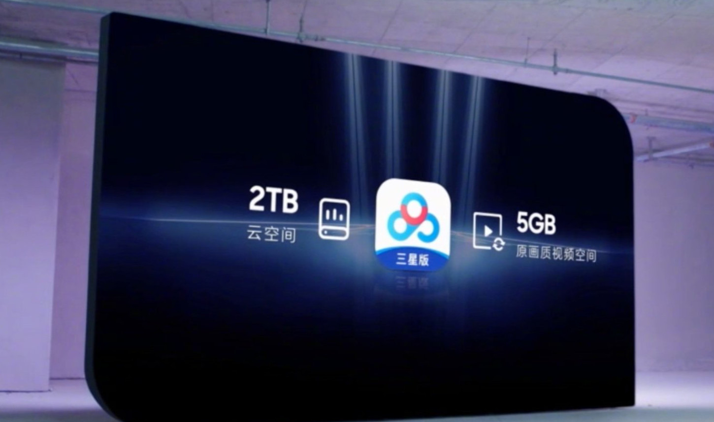 易搜网盘搜索官网=易搜网盘搜索官网下载