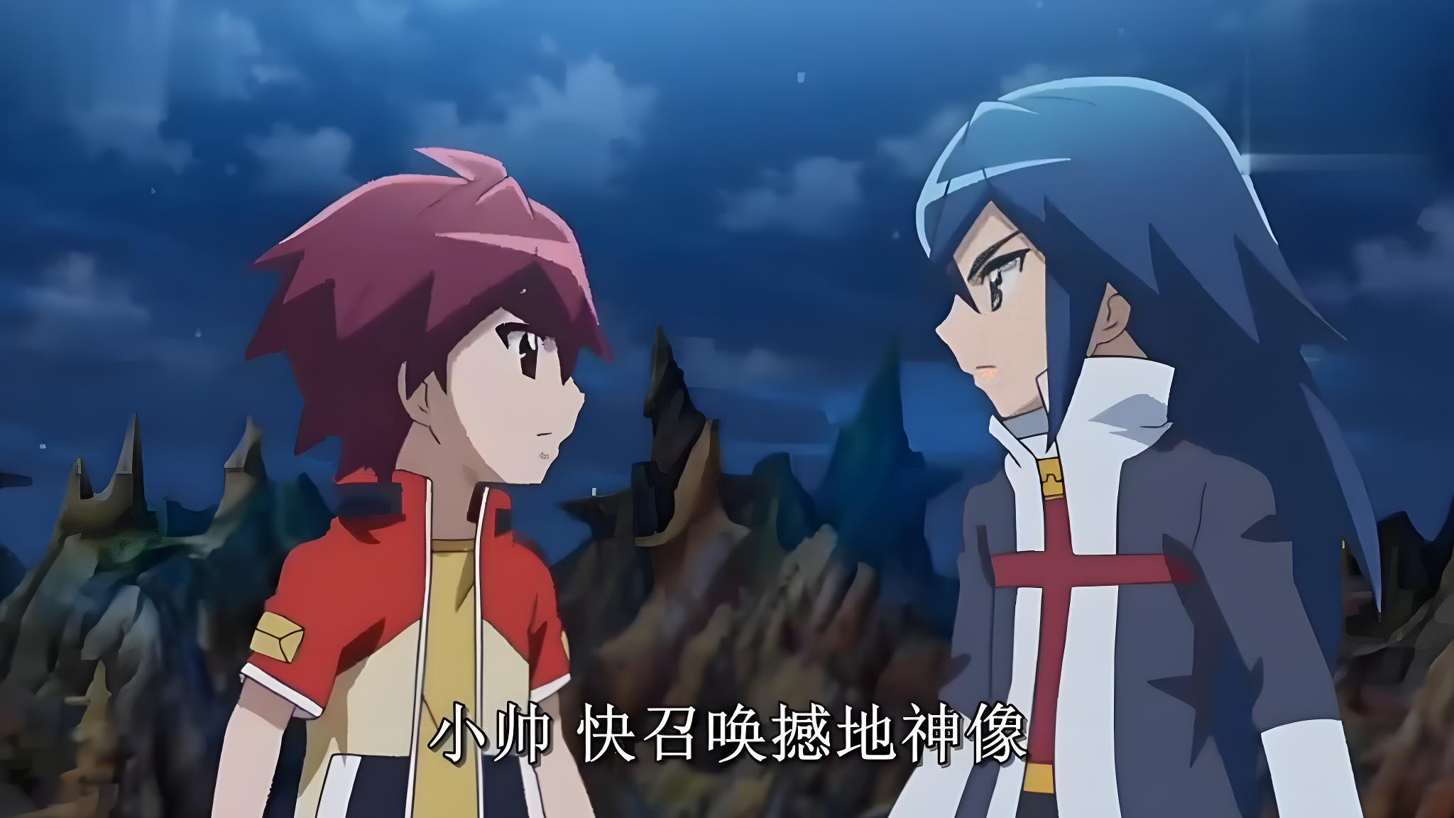 列小帅伊莎恋爱文