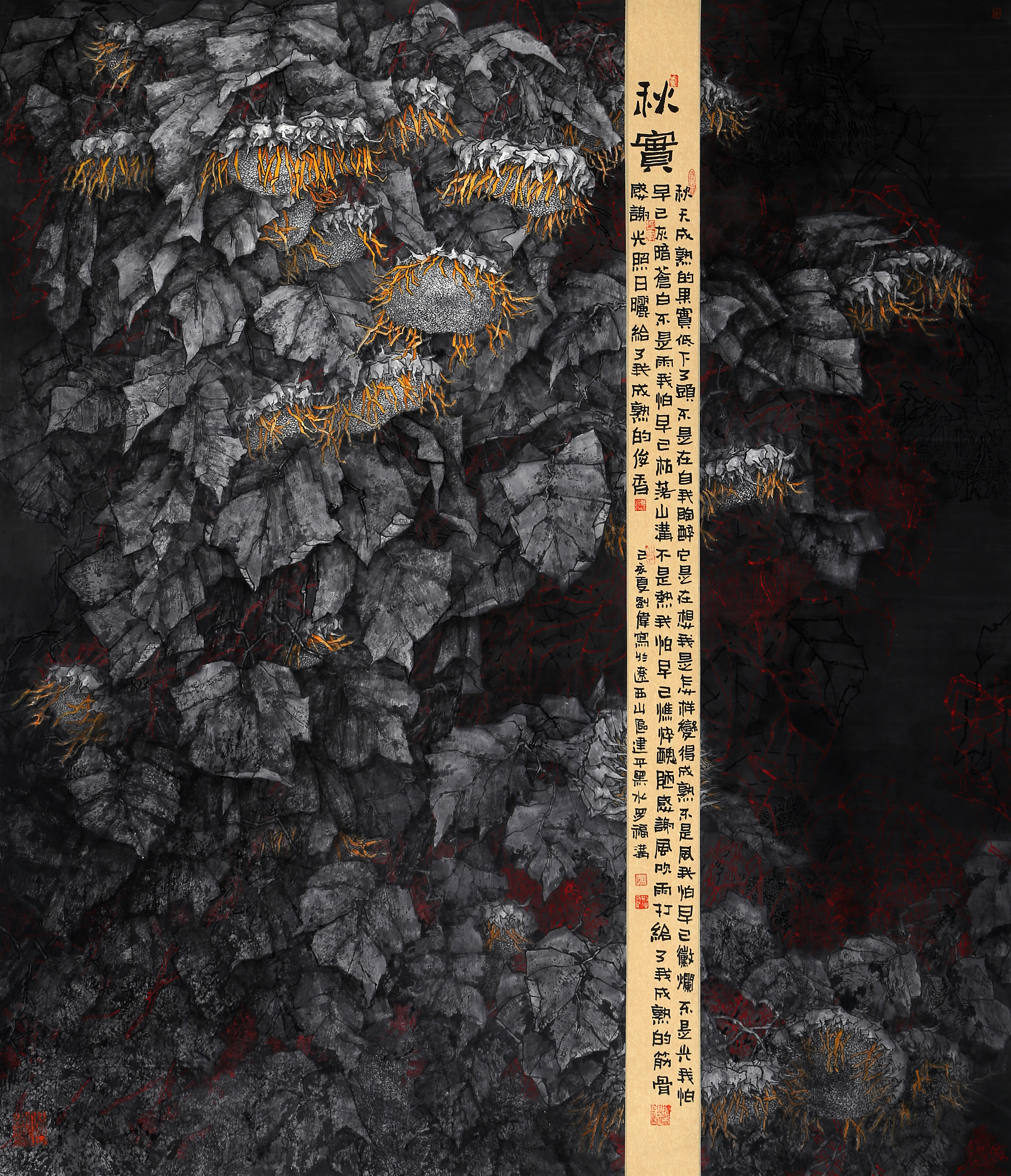  p>刘伟,中国汉族人,军旅画家 sup data-ctrid="3a190yhu">1 /sup>, a