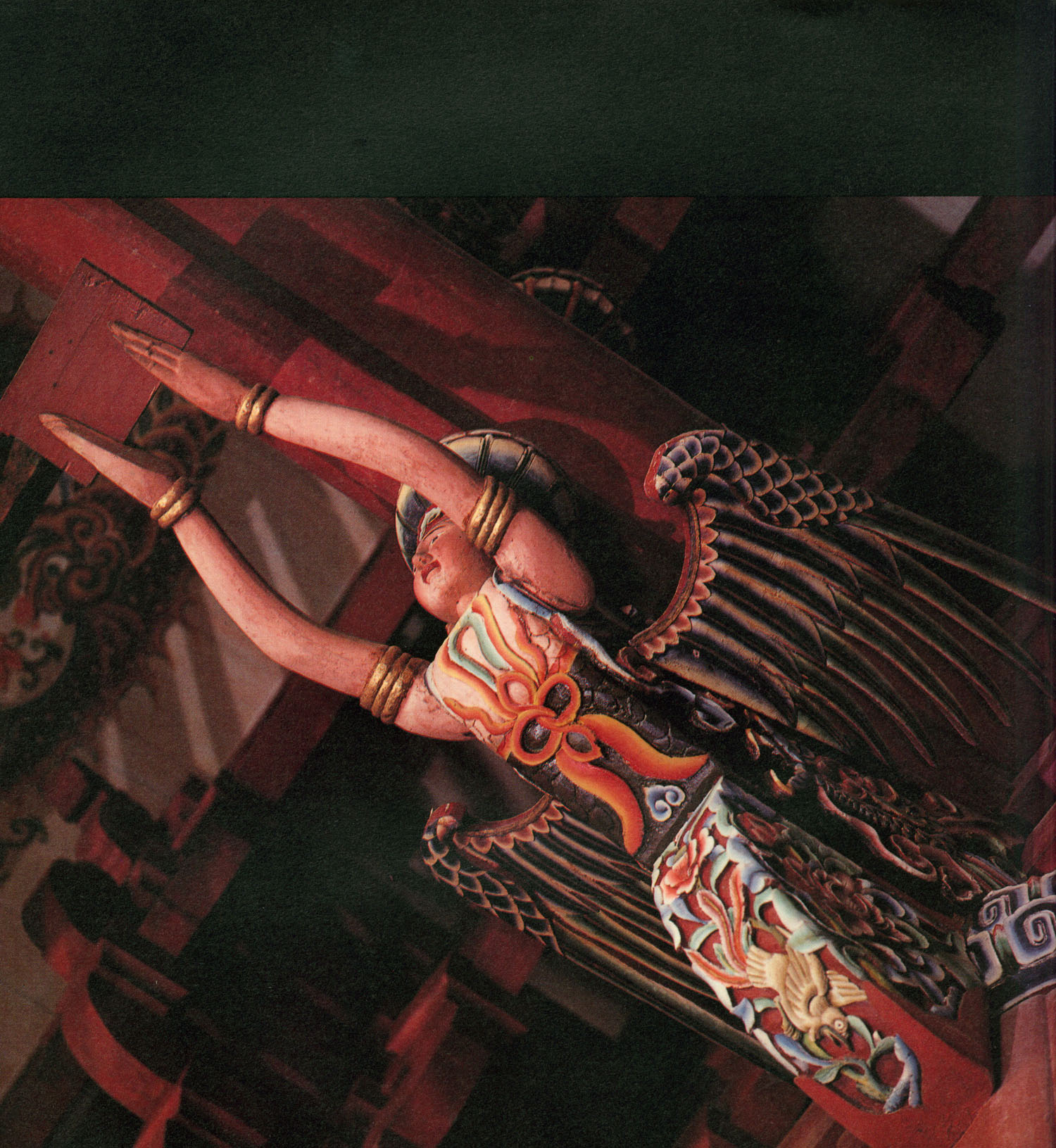  p>迦陵频伽妙音鸟  /p> p> a target="_blank" href="/item/佛国