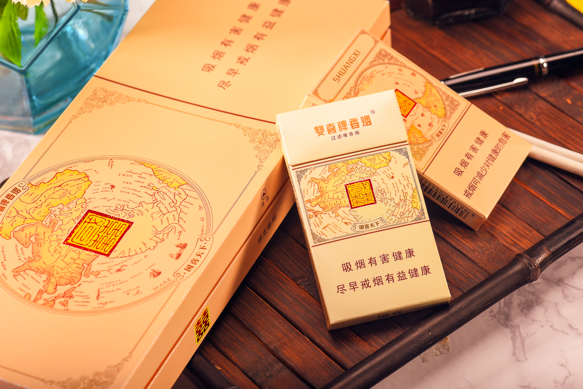 blank" href="/item/广东中烟工业有限责任公司/636081"