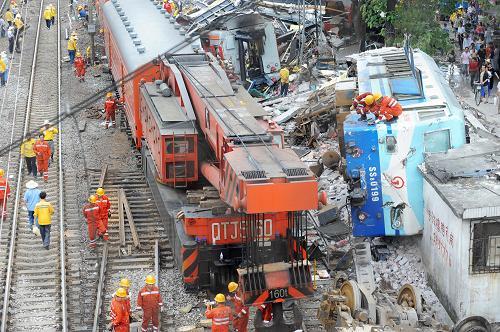 韶山8型电力机车