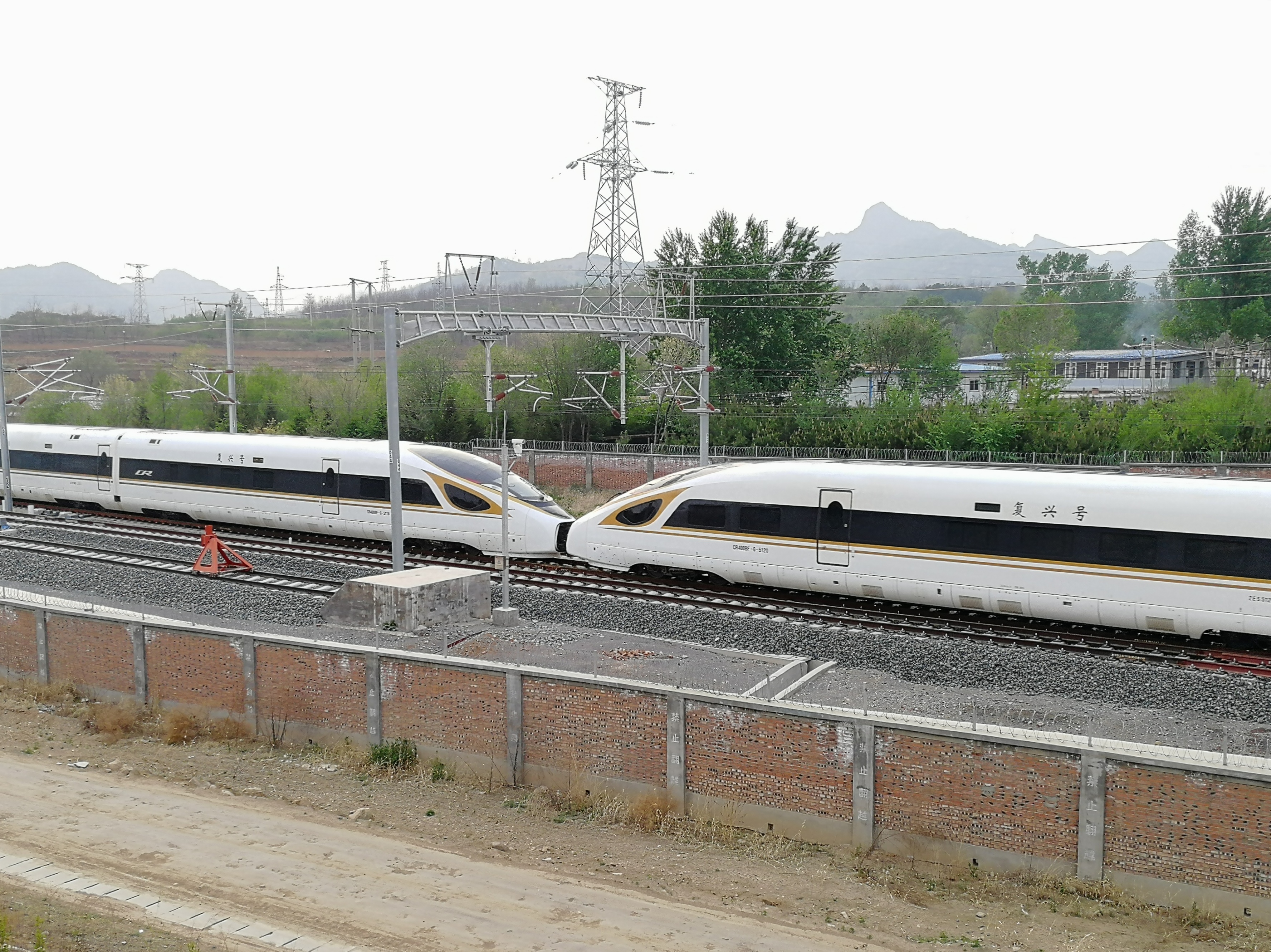  p>火车(英文:train ,德文:züge),又称 a target="_blank" href="