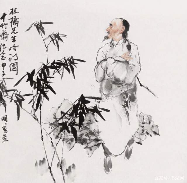 郑板桥《墨竹图》：竹子尽显傲骨，真是“人如其画”_百科TA说