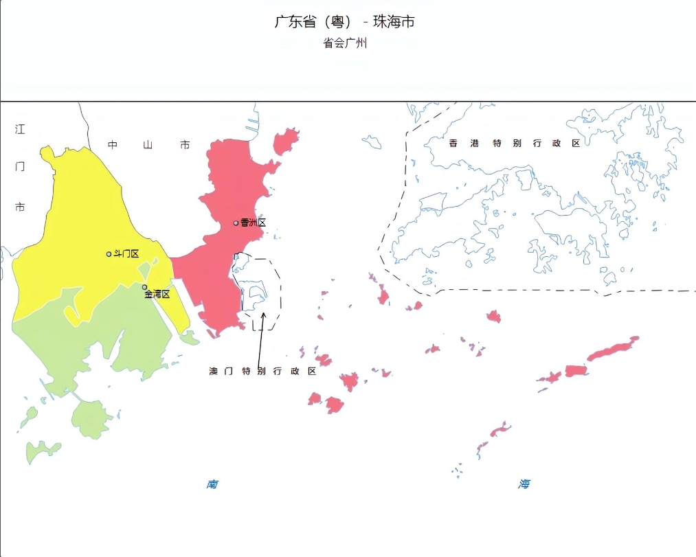 珠海市（中国广东省辖地级市）_百度百科