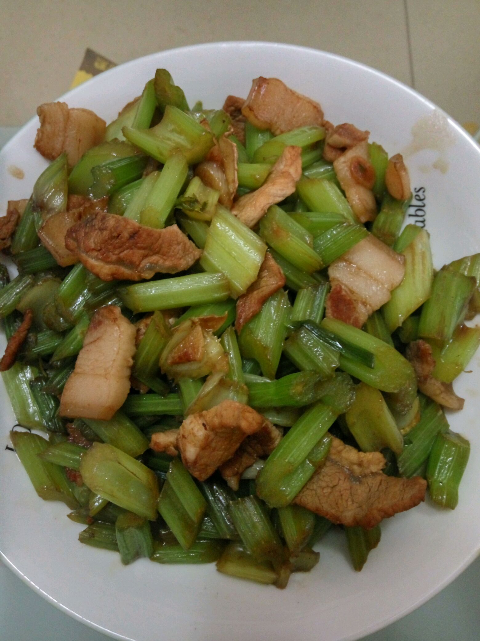 芹菜炒肉片