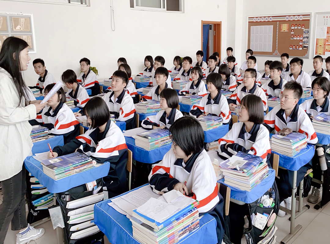 大洼区高级中学