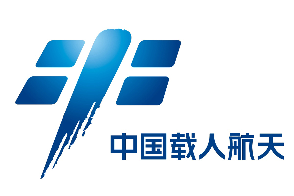 中国载人航天标识(英文:china manned space logo),以现代科技和<a
