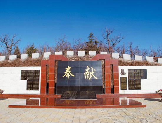 天津元宝山庄陵园