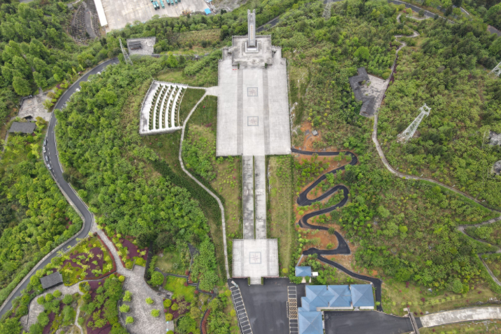 吉首烈士公园