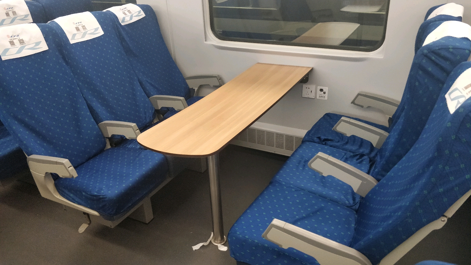  p data-id="gnyuzm6qua">软座,中国火车的座位一种,常见于 a target=