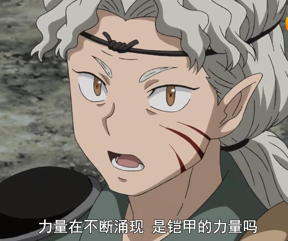凯风