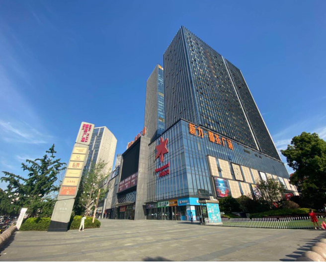  p>新力都荟广场位于南昌高新区紫阳大道1216号(江西科技学院正对面