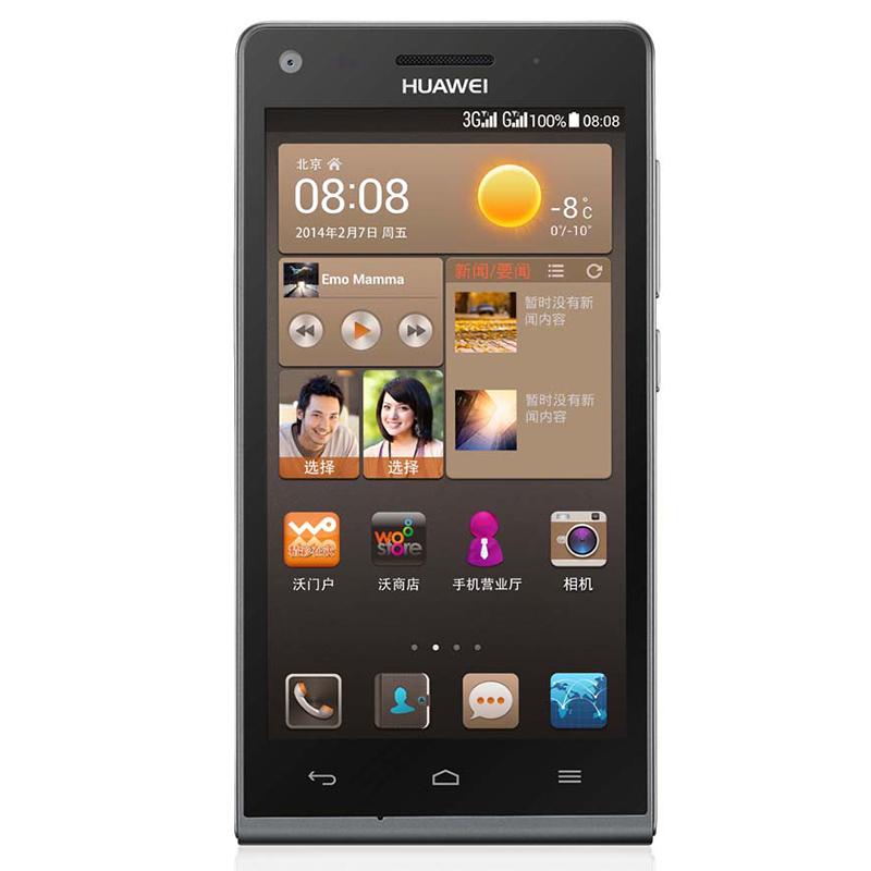 ">2014年世界移动通信大会 /a>(mwc)发布了紧凑纤薄,时尚多彩的华为g6