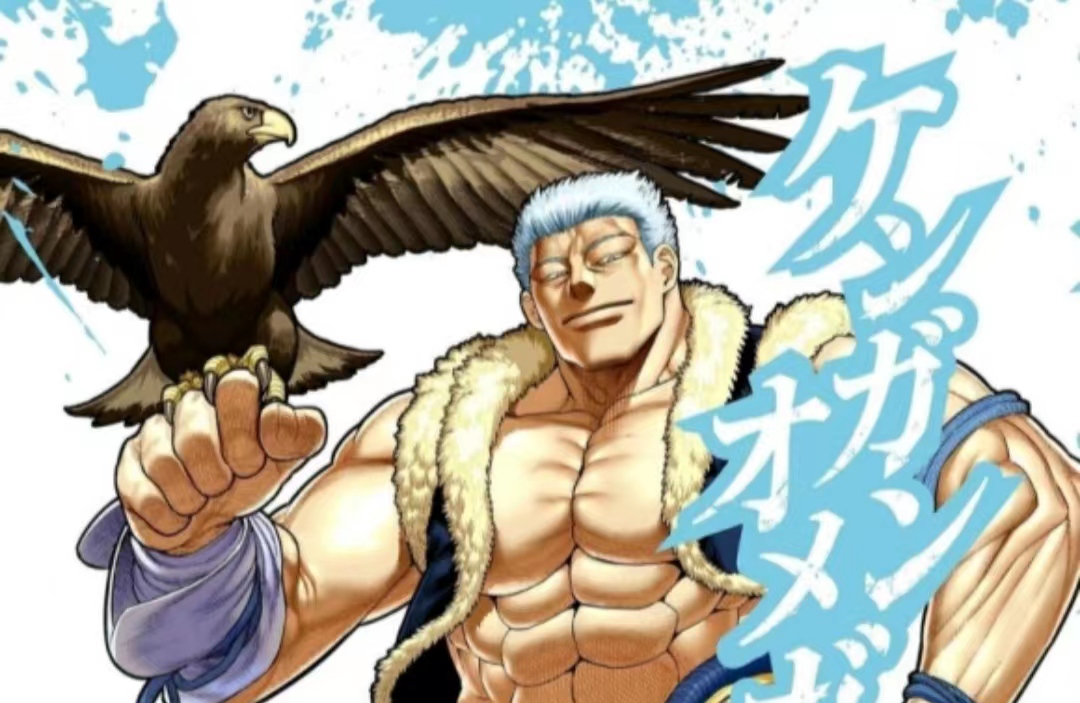 奈丹·蒙赫巴特