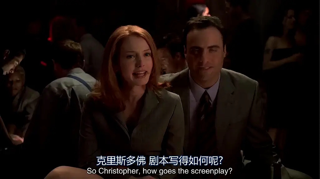 the sopranos season2