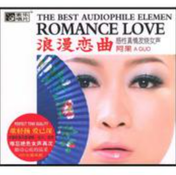  p>《藕断丝连》是阿果演唱的一首歌曲. /p>