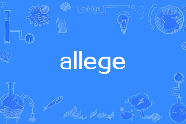 allege