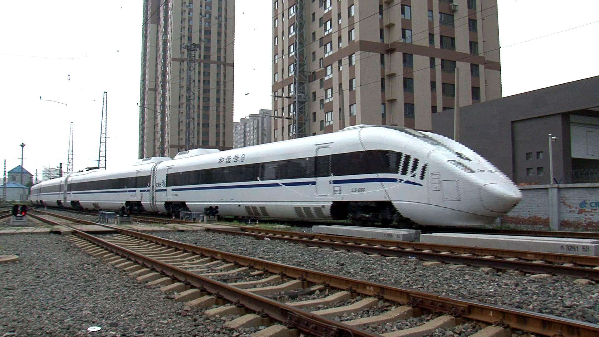 和谐号crh3型电力动车组