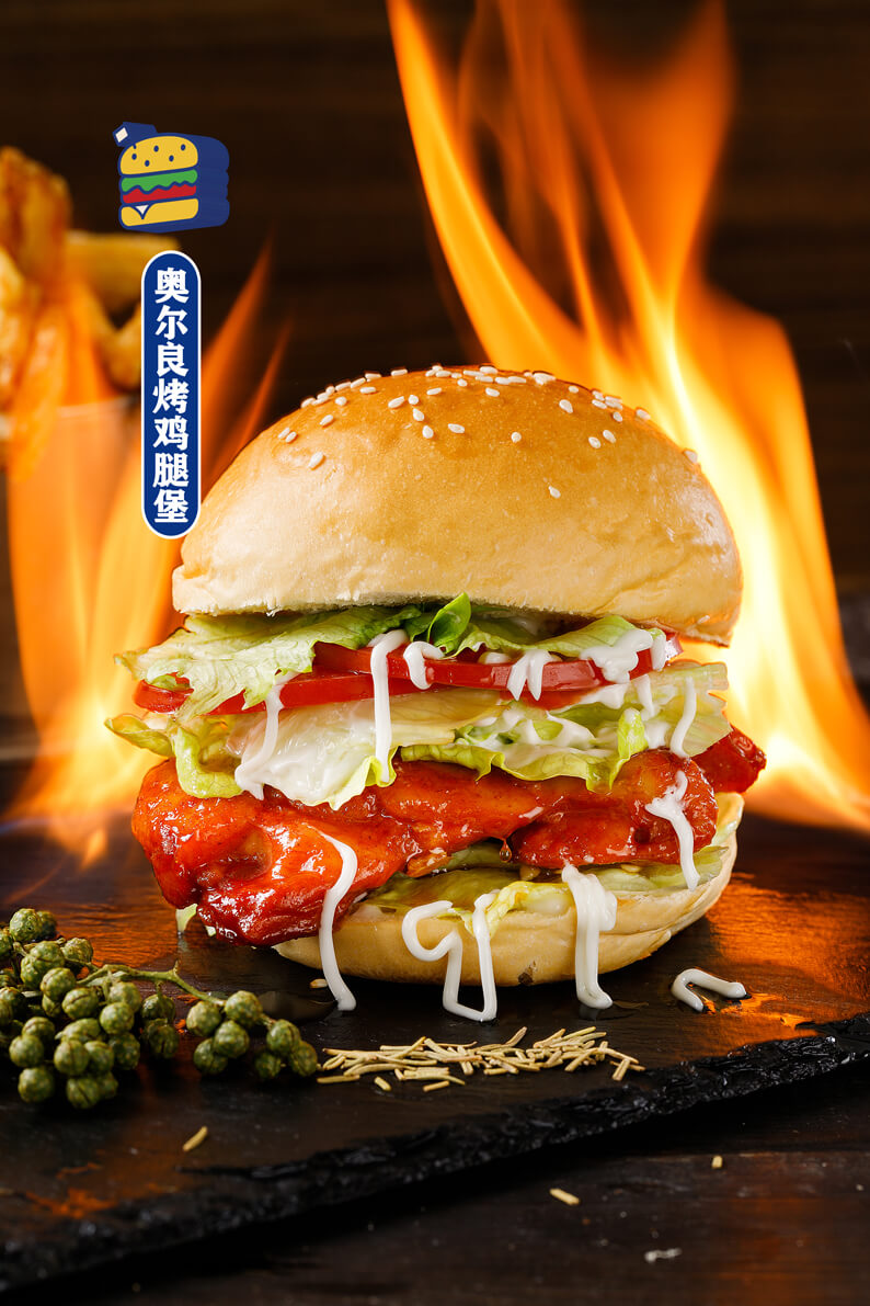 安格斯厚牛堡,炭烤双层牛肉堡,经典国王芝士堡,香辣鸡腿堡,哈姆鳕鱼堡