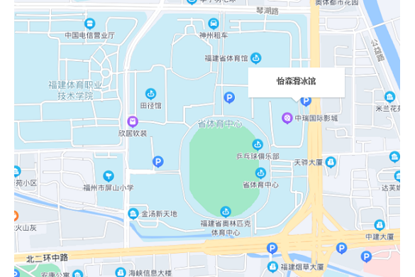  p>福建省滑冰馆位于福州市五四北路310号福建省体育中心东侧,建筑总