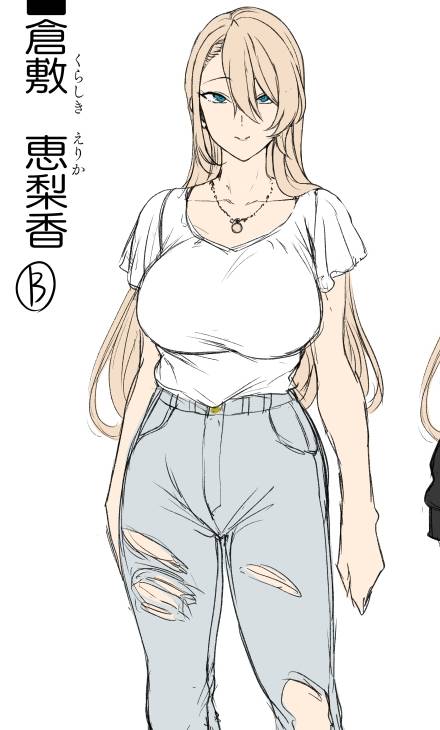 仓敷惠梨香_百度百科